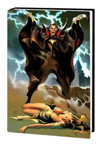 Tomb of Dracula Omnibus Volume 1 (DM edition)
